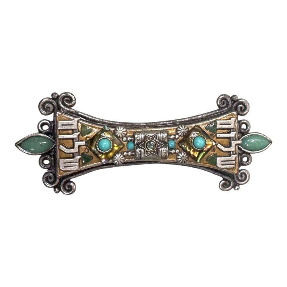 Michael Golan Signed Judaica Mezuzah Case Handcrafted Silver & Brass Turquoise